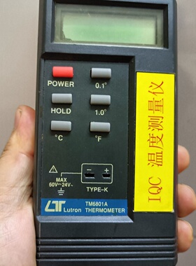 LutronTM6801A温度测量仪型号TYPEK成-议价