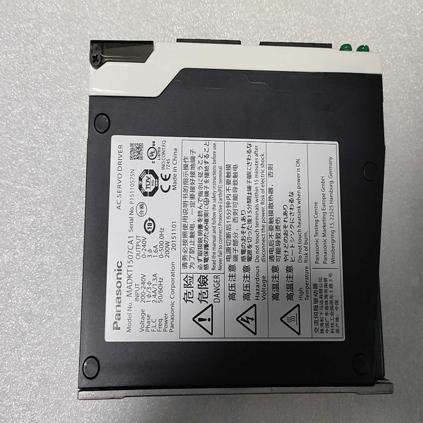 松下伺服驱动器MADKT1507CA1，100W功率，200