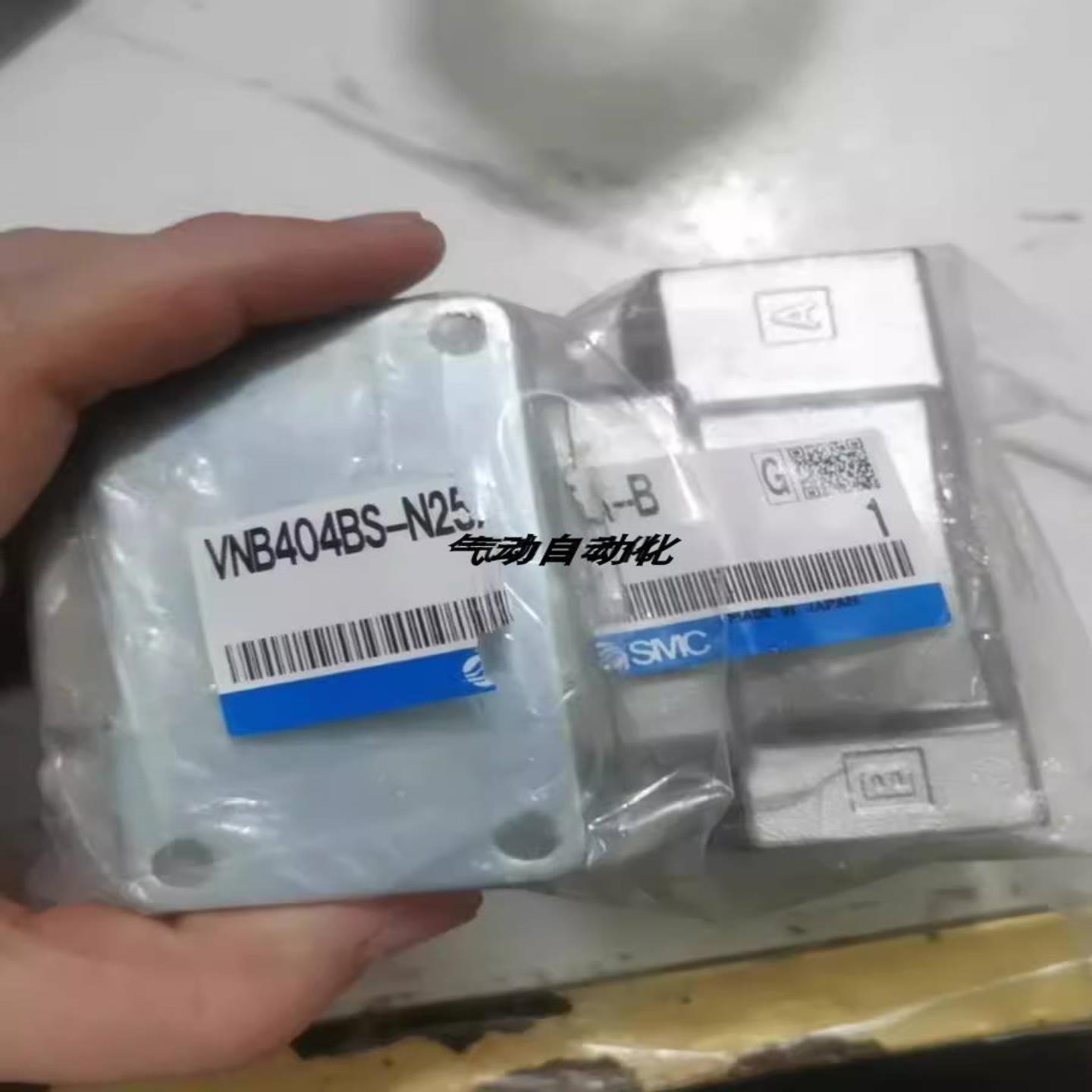 配件SMC全新原装气控阀VNB404BS-N25A-B VNB404CS-25A VNB议价