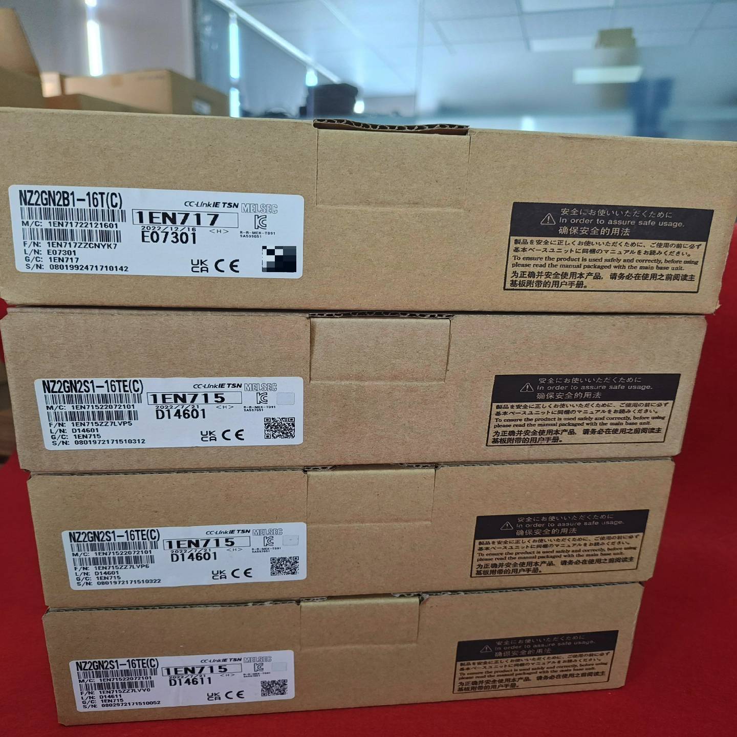 （议价）NZ2GN2B1-16T(C)/NZ2GN2S1-16TE(