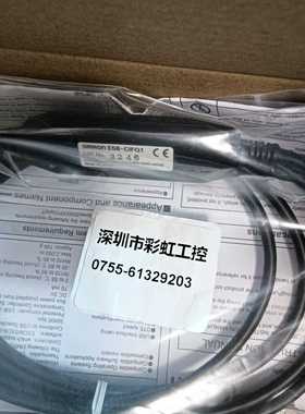 E58-CIFQ1UBS串换传感器连接线，，实询价