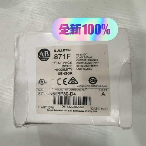 议价AB罗克韦尔接近开关，型号871F-N65BP80-D4，全