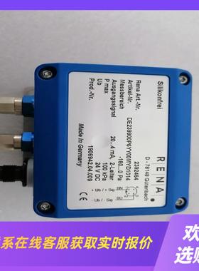 2392464RENA变压器DE239900P6YY00M拍前询价下单