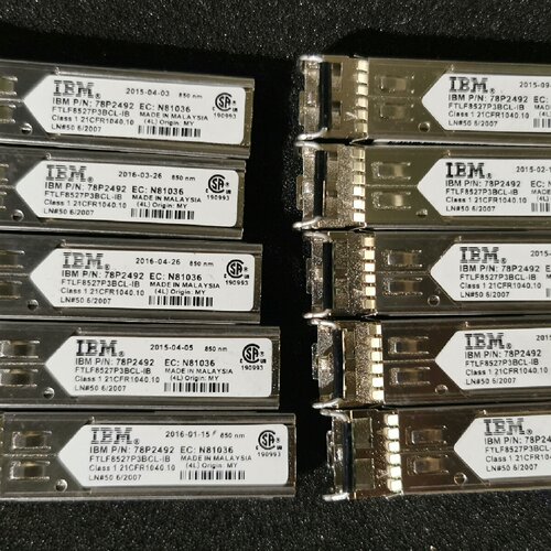询-IBM光纤模块8G