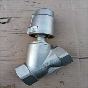 询价ESG角座阀，