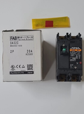 Fuji Electric BB2ASC020  Circuit Breaker 20 Amp 2 Pole 690 V