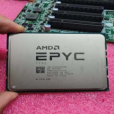 AMDEPYC7702无锁CPU询价