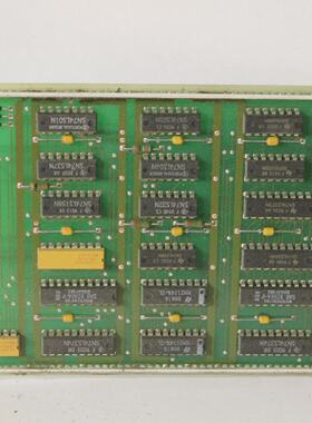 Hell Engraving 9994.00.68701.4 Board 4.687.2094223.01