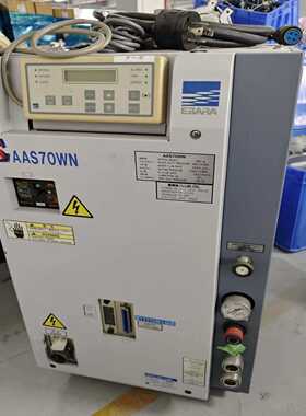 议价日本EBARA荏原AAS70WN干泵，三相200V供电，功率