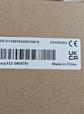 汇川plcEasy5220808TN-议价