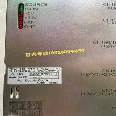 【议价】JZNC-YPS21-E安川机器人电源适用