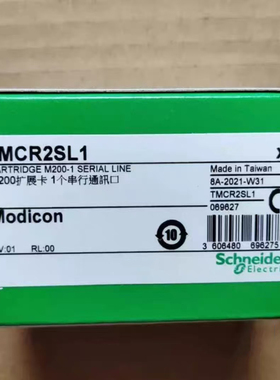 议价施耐德PLC串口通信扩展板TMCR2SL1 TMCR2SL1A TMCR2AM3 TMCR2