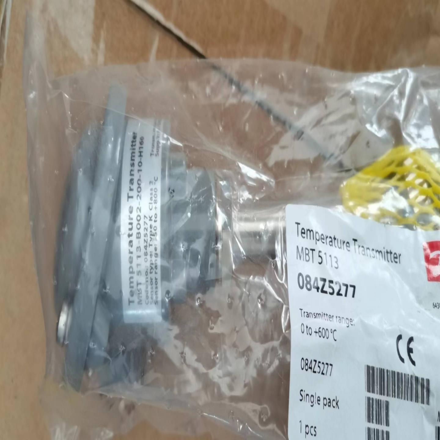 【星慕电子】丹佛斯温度传感器MBT5113.084Z5277.0-800