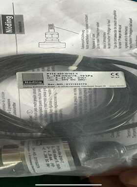 询价P115-400-G161-T0-10kpa全新压力传感器