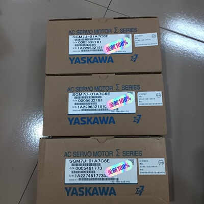 议价SGM7J01A7C6E伺服电机实物图片未安装议价