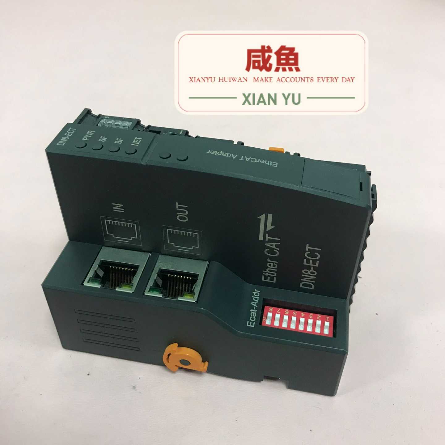 咨询-丹纳米克耦合器DN8-ECT