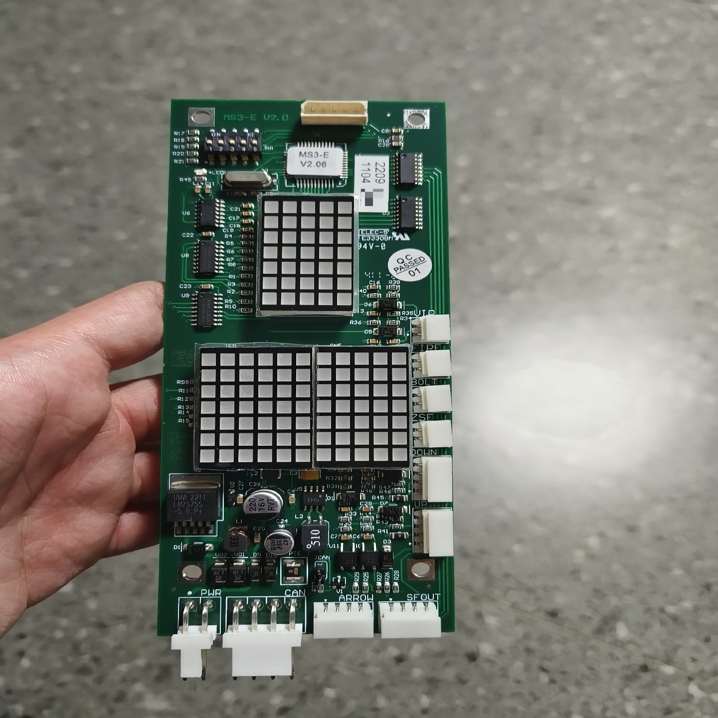 议价电梯外呼显示板MS3-E适用蒂森MS5-E21MS5-B议价