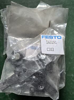 议价FESTO费斯托CPV阀岛电磁阀安装附件CPV18-VI-B