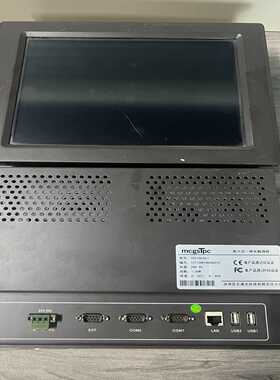 TPC1261Hi二手拆机--议价商品