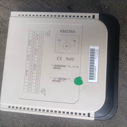 【议价】DCS KM236A 95 全新/二手均有货