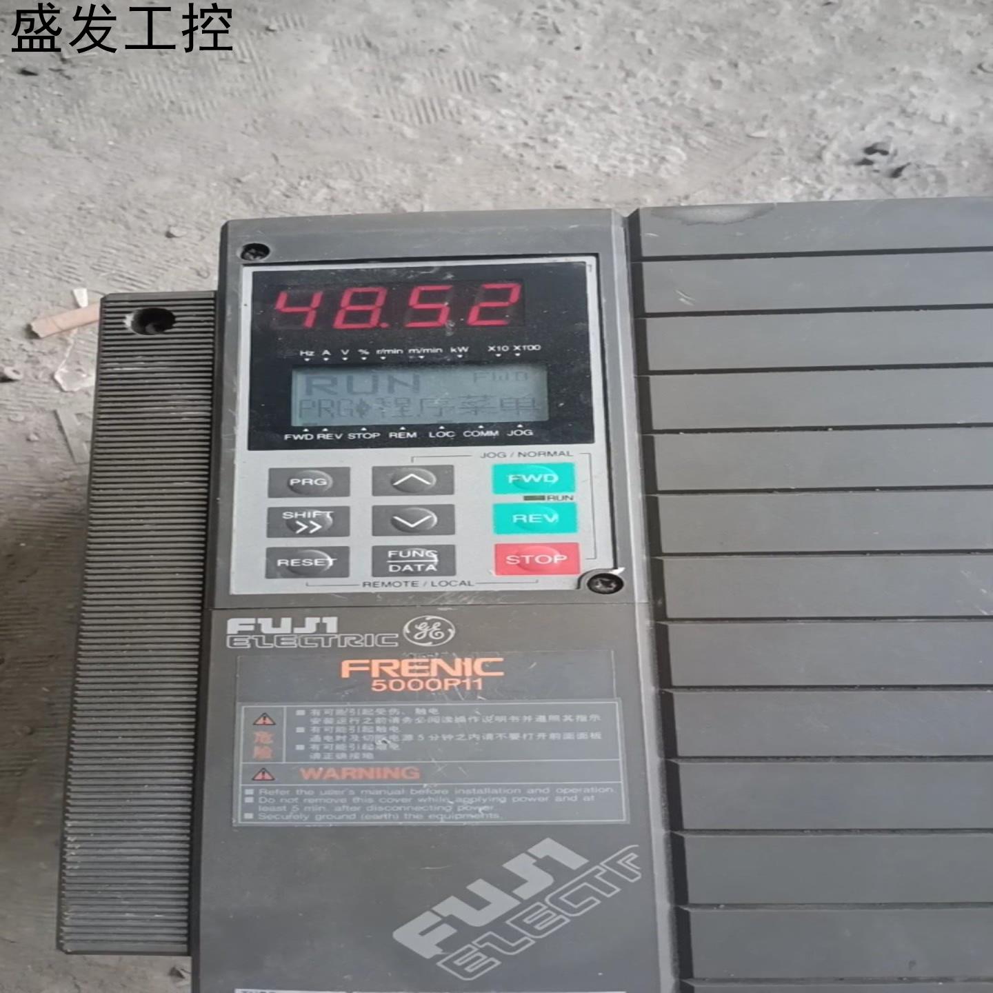 #变频器富士5000P11变频器FRN75G11S-4C议价产品