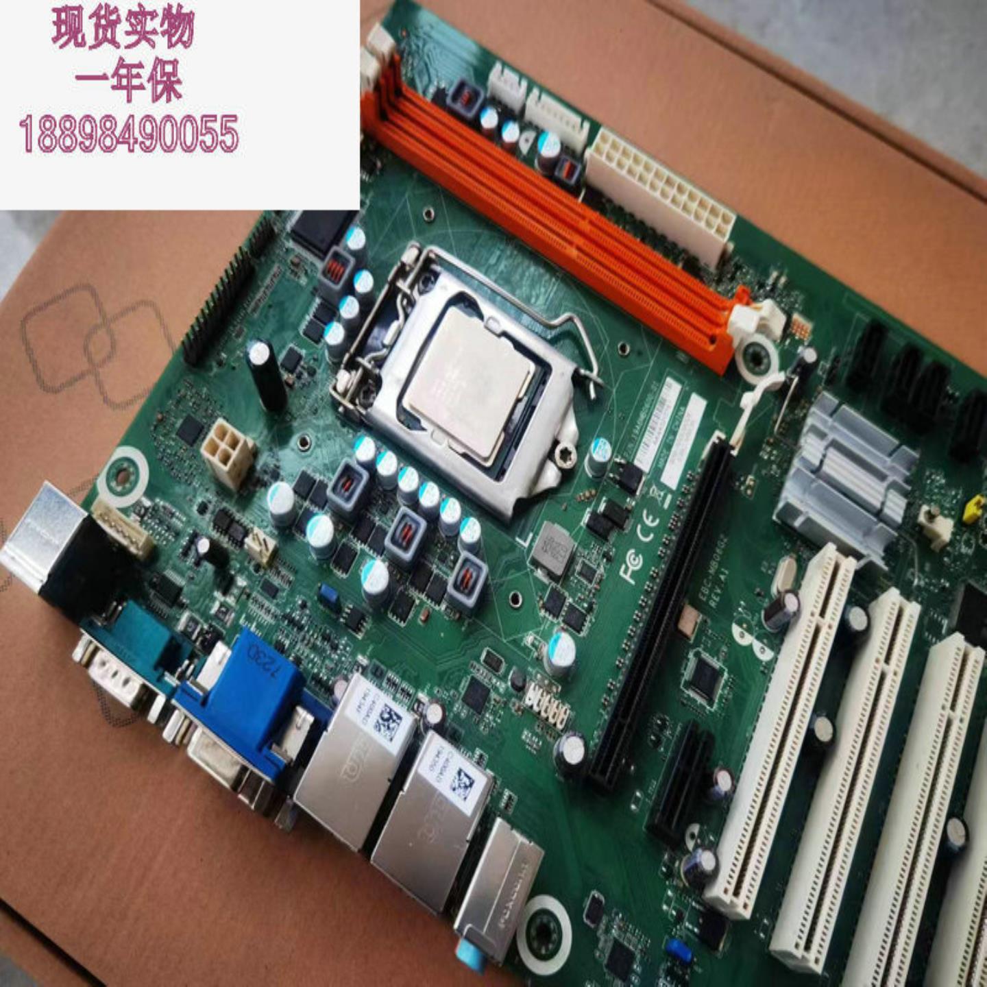 现货 研华工控机主板SIMB-A21 EBC-MB06 H61支持I3I5I7 成色新