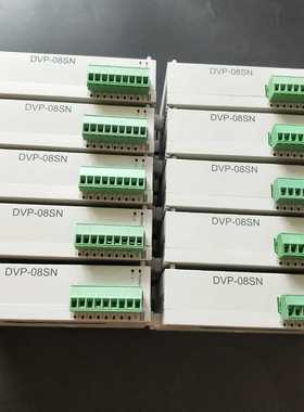 DVP08SN11RDVP08SN11T台达PLC扩展模块--议价商品