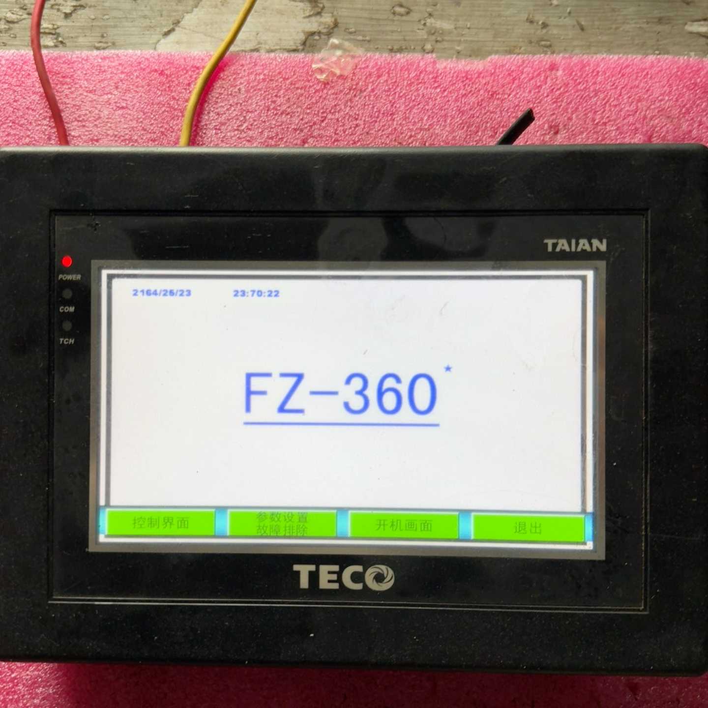 TECO台安触摸屏AH700LK，原装拆机品，功能包好！支--议价商品