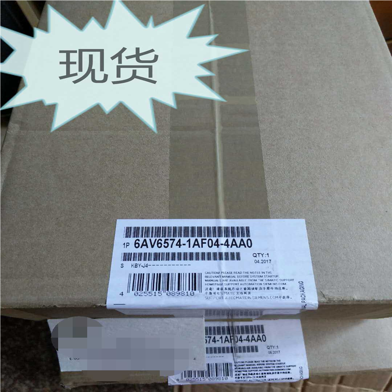 6AV6574-1AF04-4AA0 全新原装移动面板挂架6AV65741AF044AA0