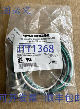 供应TURCK RKFV 36-1MNPT 带 LN MINI 插座 U-22269 3 针