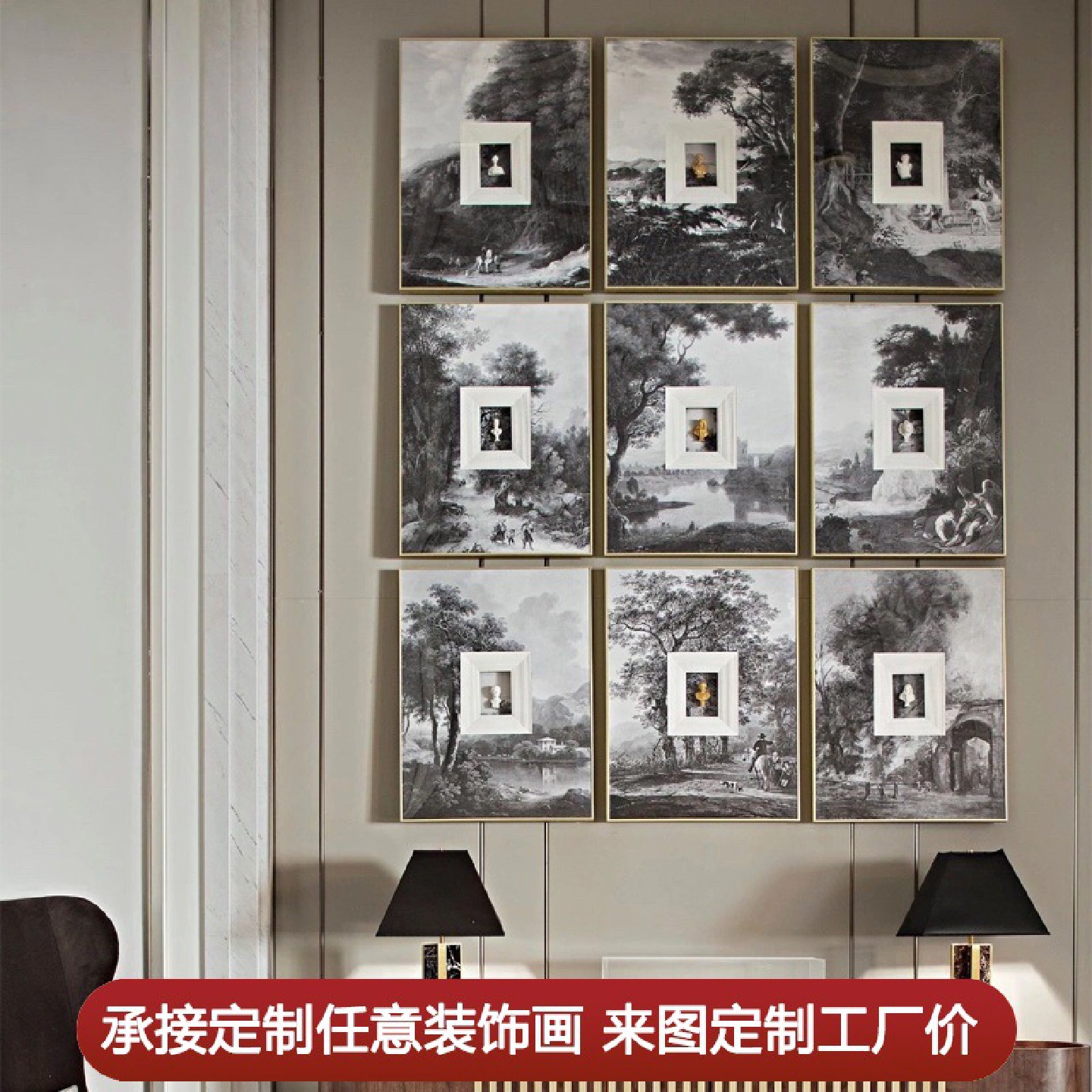 轻奢立体装饰画现代客厅卧室床头玄关餐厅墙壁画实物古希腊人物画图片
