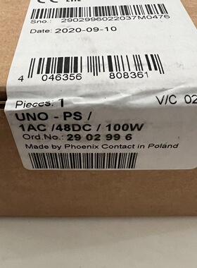 UNOPS1AC48DC100W  2902996