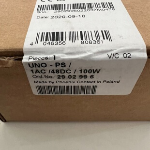 UNOPS1AC48DC100W  2902996