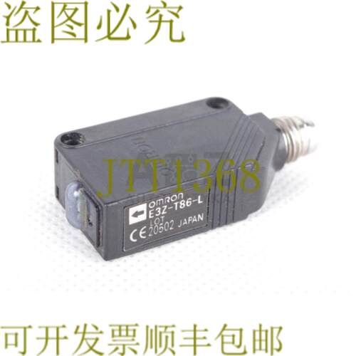 供应E3Z-T86-L + E3Z-T86-D E3ZT86L + E3ZT86D 20502