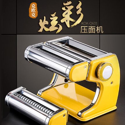 手摇压面机切面器家用手动面条机多功能压面条小型手工擀面机新款