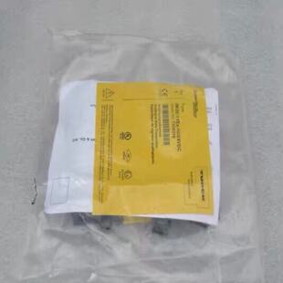 询价 德国图尔克TURCK安全模块IM3511EXHI2