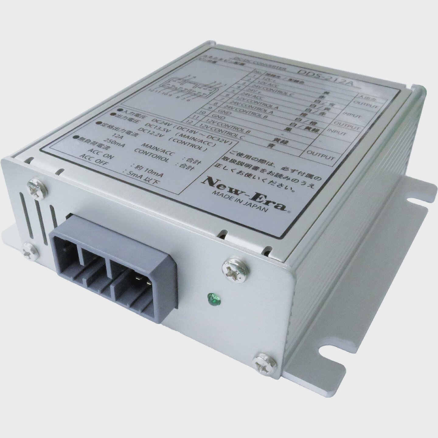 议价包邮供应新New-Era进口DC-AC电源转换