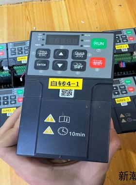 Sourze西林变频器A300-4T1R5GB15KW议价商品