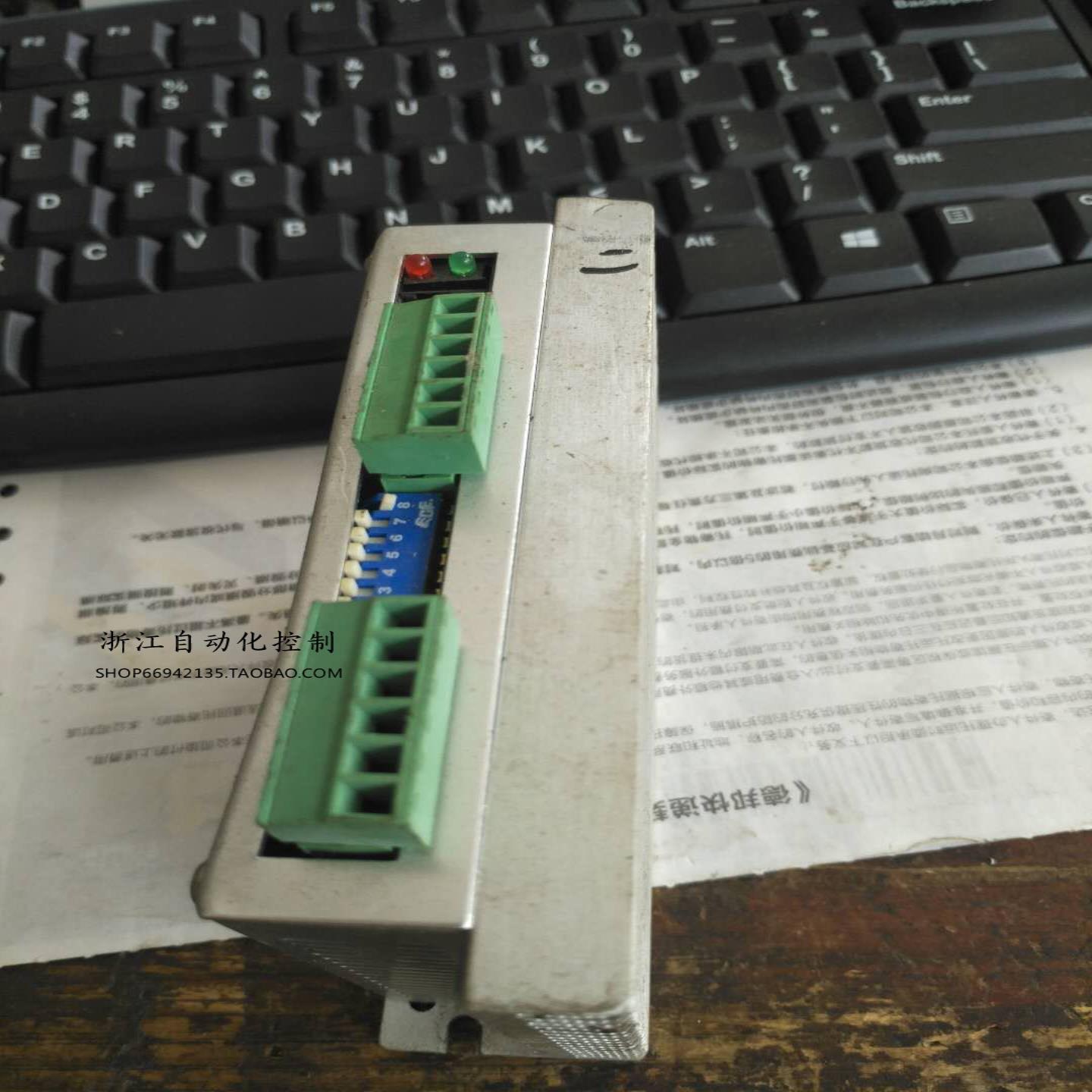 旧拆 研控YAKO 总线型步进驱动器YKD2405R 二手的