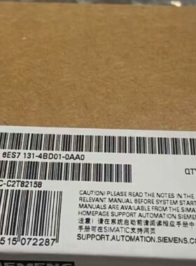 询价*1314BD010AA0一盒5个