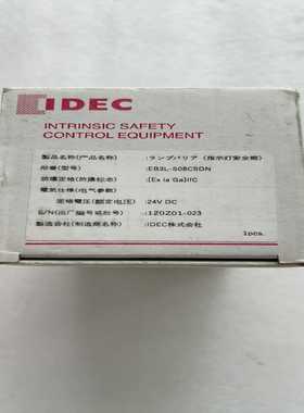 IDEC和泉安全栅EB3L-S08CSDN询价