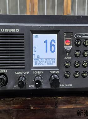 船用FURUNO古野FM-8800S甚高频VHF功率25w议价商品