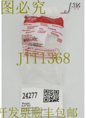 供应24277 ENTEGRIS ELBOW 测量器1 英寸 - 34 英寸 PUREB