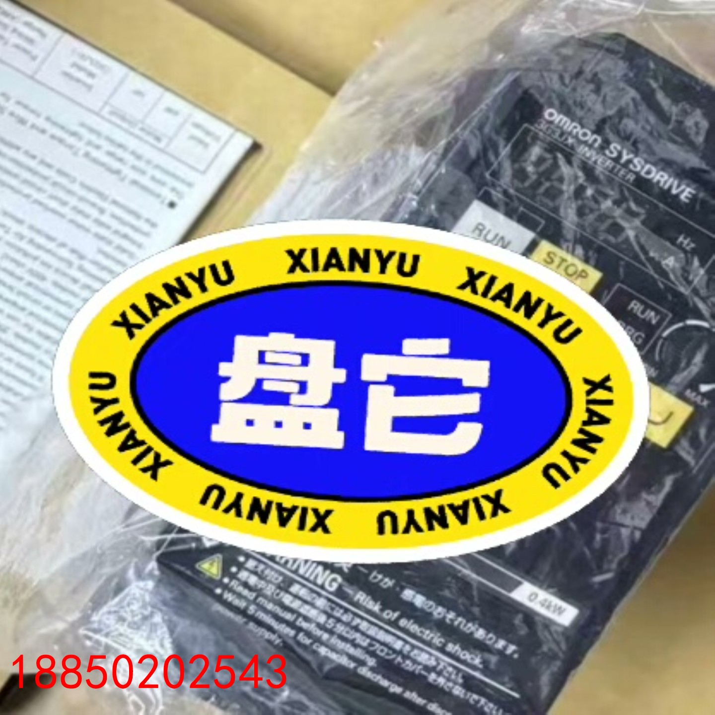 【请询价】3G3RX-B4900-Z