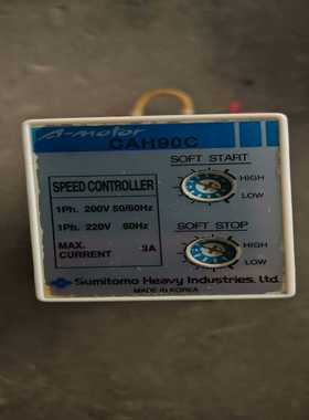 A-motor马达调速器Cah90c二手拆机功能正常用--议价商品