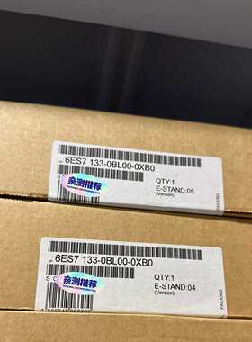 【议价】6ES7133-0BL00-0XB06ES7133-0适用