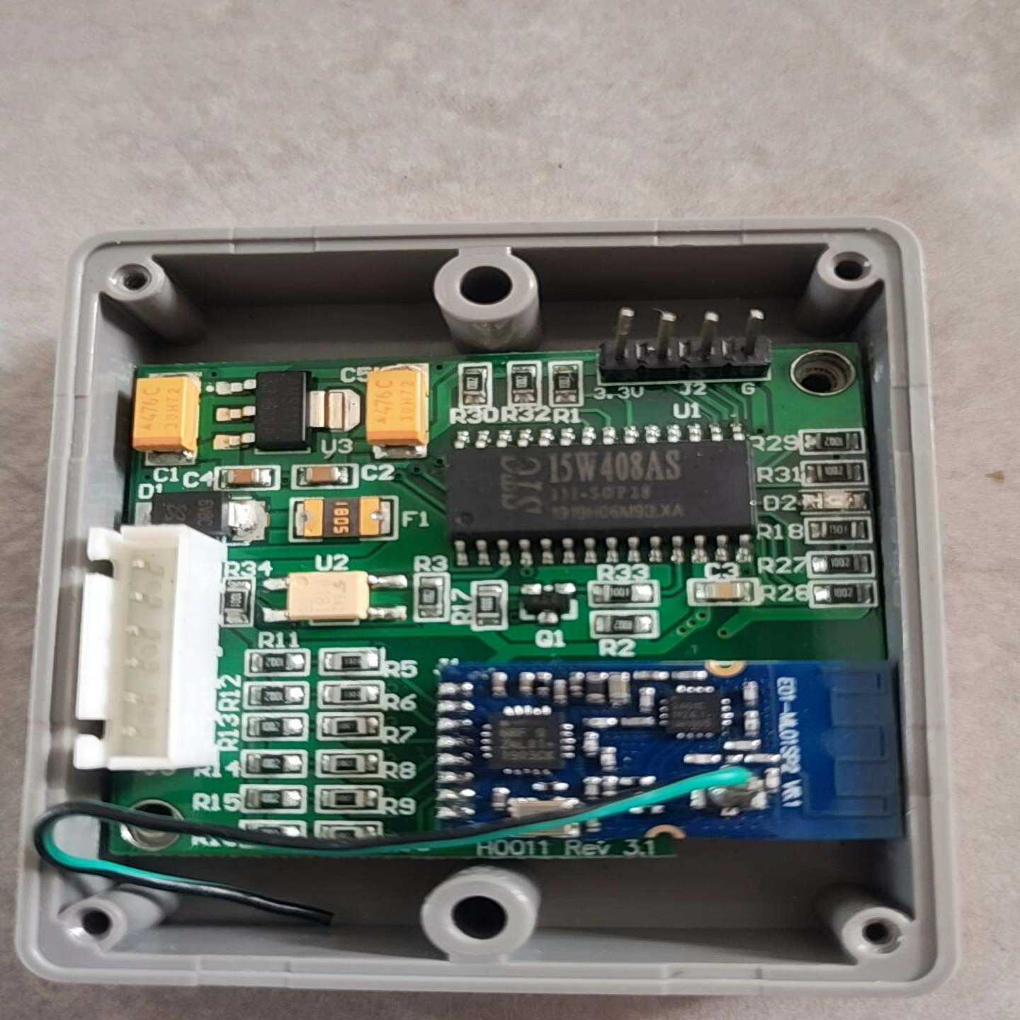 STC15W408AS无线模块，带NRF24L01芯片，