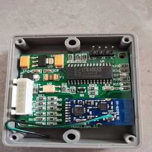 STC15W408AS无线模块，带NRF24L01芯片，