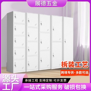 铁皮柜二门三门四门员工收纳柜储物柜 现货单门更衣柜拆装