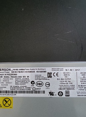 IBMS814S8241400W电源00FV930议价